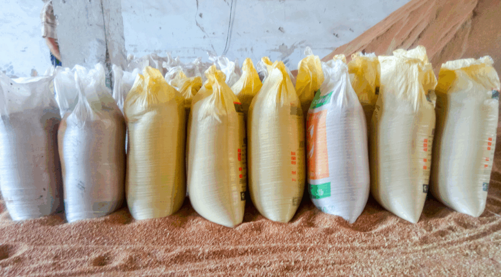 ปุ๋ยกระสอบ